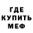 Кетамин ketamine Hamchi Bros