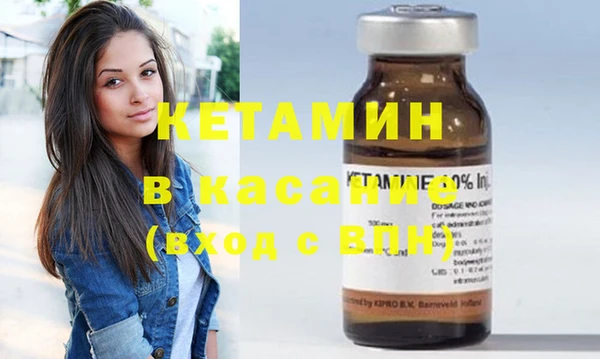 дистиллят марихуана Гусев