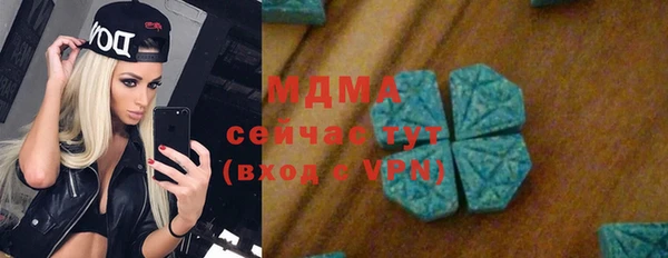 дистиллят марихуана Гусев