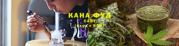 mdma Гусь-Хрустальный