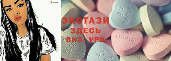 дистиллят марихуана Гусев