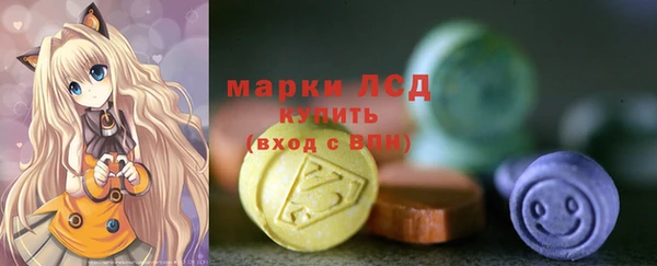 mdma Гусь-Хрустальный