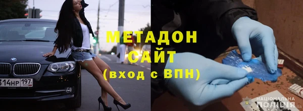 дистиллят марихуана Гусев