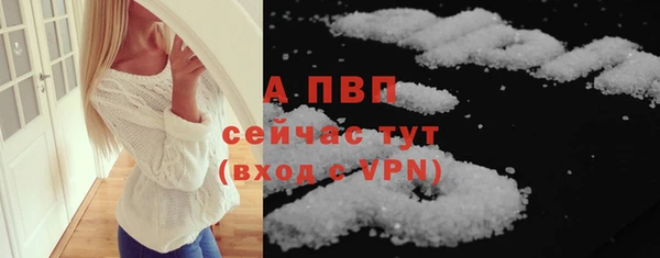 СК Гусиноозёрск
