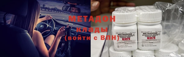 СК Гусиноозёрск