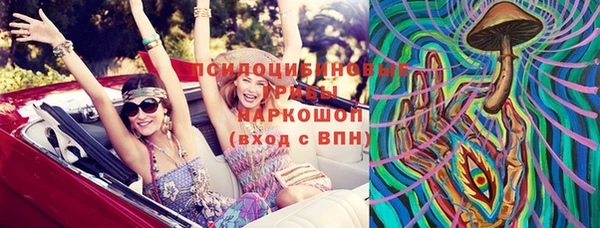 дистиллят марихуана Гусев