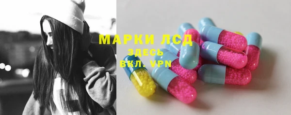 mdma Гусь-Хрустальный
