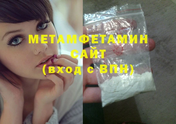 дистиллят марихуана Гусев