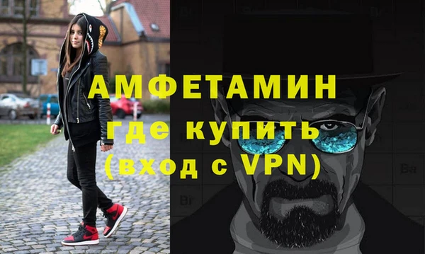 СК Гусиноозёрск