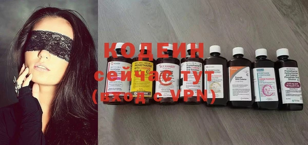 дистиллят марихуана Гусев