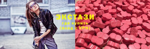 СК Гусиноозёрск
