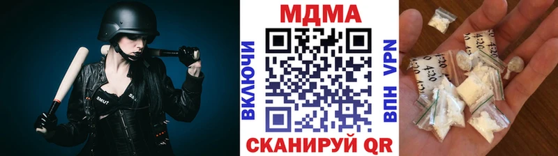 Купить закладки  Тогучин  MDMA молли 