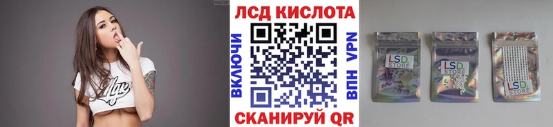 Купить  Тогучин  Наркотические марки 1,8мг 